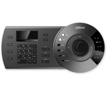 NKB1000-E multifunkční klávesnice pro PTZ kamery NKB1000-E multifunkční klávesnice pro PTZ kamery