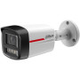 IPC-UFW3259TL-S-LED-0280B-PRO 2Mpix WizColor, 20m bílé LED, IVS, SMD Plus, MIC IPC-UFW3259TL-S-LED-0280B-PRO 2Mpix WizColor, 20m bílé LED, IVS, SMD Plus, MIC