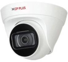 CP-UNC-DA21PL3-0360 2.0 Mpix venkovní dome IP kamera s IR přísvitem a kompresí H.265 CP-UNC-DA21PL3-0360 2.0 Mpix venkovní dome IP kamera s IR přísvitem a kompresí H.265