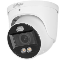 IPC-HDW3549H-ZAS-PV-27135 5Mpix Smart Dual, 50m IR, 40m bílé LED, AI, SMD4.0,alarm,zastrašení,obous. IPC-HDW3549H-ZAS-PV-27135 5Mpix Smart Dual, 50m IR, 40m bílé LED, AI, SMD4.0,alarm,zastrašení,obous.