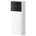 Powerbanka Baseus Star-Lord 20000mAh, 65W bílá