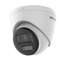 DS-2CE78U0T-LXTS(2.8mm) Objektiv 2.8mm (113°), hybridní přísvit, mikrofon, reproduktor, světelná a…