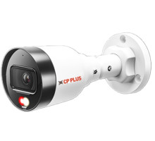 CP-UNC-TA21L3C-L 2.0 Mpix venkovní IP kamera s duálním přísvitem a mikrofonem