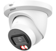 IPC-HDW5559TM-ASE-IL-0280B 5Mpix, 50m IR a 50m bílé LED, MIC, WizMind 5 Series, audio a alarm I/O IPC-HDW5559TM-ASE-IL-0280B 5Mpix, 50m IR a 50m bílé LED, MIC, WizMind 5 Series, audio a alarm I/O