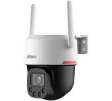 IPC-PT2549C1-SW-PV-0360B-PRO 5Mpix WizColor, 30m bílé LED, detekce člověka a vozidla, auto tracking, IPC-PT2549C1-SW-PV-0360B-PRO 5Mpix WizColor, 30m bílé LED, detekce člověka a vozidla, auto tracking,