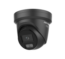 DS-2CD2347G3-LI2UY(2.8mm)(BLACK) 4Mpx, objektiv 2.8mm (111.1°), AcuSense 3.0, ColorVu 3.0, 2x mikrof DS-2CD2347G3-LI2UY(2.8mm)(BLACK) 4Mpx, objektiv 2.8mm (111.1°), AcuSense 3.0, ColorVu 3.0, 2x mikrof