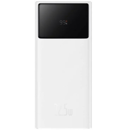 Powerbanka Baseus Star-Lord 20000mAh, 22,5W bílá