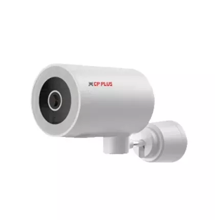 CP-V48A 4.0 Mpix venkovní IP kamera s IR přísvitem, WiFi a mikrofonem