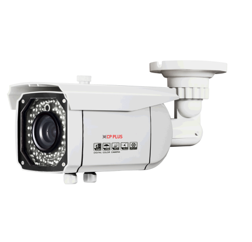 CP-VCG-ST24FL5 2.0 Mpix venkovní kompaktní kamera 4v1 s IR CP-VCG-ST24FL5 2.0 Mpix venkovní kompaktní kamera 4v1 s IR