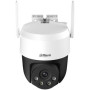 IPC-PT1539DA1-SW-PV-0400B 5 Mpix PT, Wi-Fi 6 dual band, 30m IR a 30m bílé LED, MIC a repro, Auto Tracking IPC-PT1539DA1-SW-PV-0400B 5 Mpix PT, Wi-Fi 6 dual band, 30m IR a 30m bílé LED, MIC a repro, Auto Tracking
