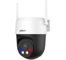 P3AS-PV venkovní PT Wi-Fi, 3Mpix, 30m IR a 30m bílé LED, aktivní zastrašování, obousměrná audio komu P3AS-PV venkovní PT Wi-Fi, 3Mpix, 30m IR a 30m bílé LED, aktivní zastrašování, obousměrná audio komu