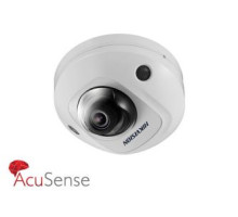 DS-2CD2546G2-I(2.8mm)(C) 4Mpx, objektiv 2.8mm (103°), AcuSense 2G, micro SDXC, WDR,
1/2.7