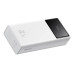 Powerbanka Baseus Star-Lord 20000mAh, 22,5W bílá