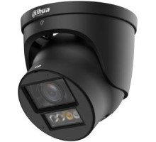 IPC-HDW5859H-ZE-PV-2712-PRO-BLACK černá 8Mpix, 60m IR a 50m bílé LED, AcuPick, SMD 4.0, ePoE, alarm IPC-HDW5859H-ZE-PV-2712-PRO-BLACK černá 8Mpix, 60m IR a 50m bílé LED, AcuPick, SMD 4.0, ePoE, alarm