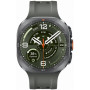 Chytré hodinky Samsung Galaxy Watch Ultra2 LTE 47mm SM-L715FZSAEUE stříbrné Chytré hodinky Samsung Galaxy Watch Ultra2 LTE 47mm SM-L715FZSAEUE stříbrné