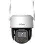 IPC-PT2549C1-SW-PV-0360B-PRO 5Mpix WizColor, 30m bílé LED, detekce člověka a vozidla, auto tracking, obousměrné audio, WiFi 6 IPC-PT2549C1-SW-PV-0360B-PRO 5Mpix WizColor, 30m bílé LED, detekce člověka a vozidla, auto tracking, obousměrné audio, WiFi 6