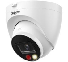 IPC-HDW2849T-S-IL-0280B 8Mpix Smart Dual přísvit, 30m, AI, SMD Plus, MIC IPC-HDW2849T-S-IL-0280B 8Mpix Smart Dual přísvit, 30m, AI, SMD Plus, MIC