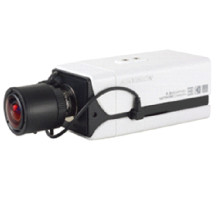 DS-2CD886BF-E 5.0 Megapixelová bare5Mpx, 1/2.5