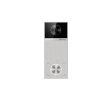 DS-KV8114-NWE1 Villa 4 tlačítková IP dveřní stanice, odemknutí: obličej, karta, Bluetooth… DS-KV8114-NWE1 Villa 4 tlačítková IP dveřní stanice, odemknutí: obličej, karta, Bluetooth…