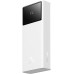 Powerbanka Baseus Star-Lord 20000mAh, 30W bílá