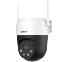 IPC-PT1539DA1-SW-PV-0400B 5 Mpix PT, Wi-Fi 6 dual band, 30m IR a 30m bílé LED, MIC a repro, Auto Tra IPC-PT1539DA1-SW-PV-0400B 5 Mpix PT, Wi-Fi 6 dual band, 30m IR a 30m bílé LED, MIC a repro, Auto Tra