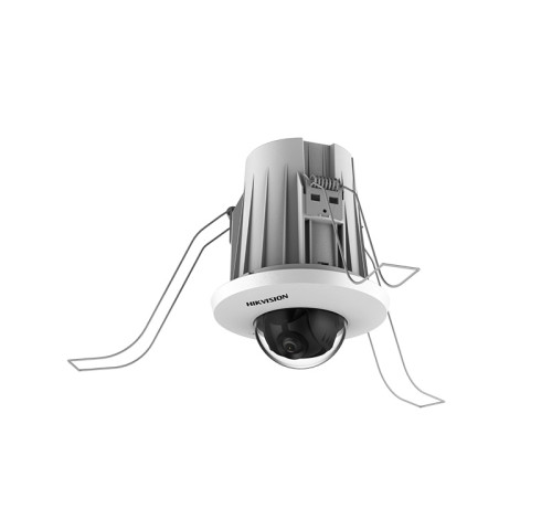 DS-2CD2E23G2-U(2.8mm) 2Mpx, objektiv 2.8mm (107°), micro SDXC, WDR, detekce pohybu 2.0,…