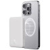 Bezdrátová powerbanka Baseus Magnetic Mini Air 10000mAh, 20W bílá