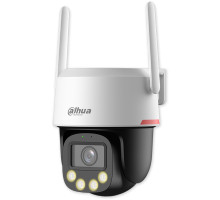 P5F-PV-0360B-PRO venkovní PT Wi-Fi, WizColor, 5Mpix, 30m bílé LED, micro SD P5F-PV-0360B-PRO venkovní PT Wi-Fi, WizColor, 5Mpix, 30m bílé LED, micro SD