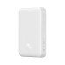 Bezdrátová powerbanka Baseus Magnetic Mini 10000mAh, 20W bílá