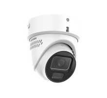 DS-2CD2H126G3-IZS2UY/SL(2.8-12mm)eF 12Mpx, objektiv 2.8-12mm (102°-44°), AcuSense 3.0, 2x mikrofon,… DS-2CD2H126G3-IZS2UY/SL(2.8-12mm)eF 12Mpx, objektiv 2.8-12mm (102°-44°), AcuSense 3.0, 2x mikrofon,…