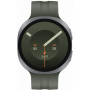 Chytré hodinky Samsung Galaxy Watch9 44mm SM-L350NZSAEUE stříbrné Chytré hodinky Samsung Galaxy Watch9 44mm SM-L350NZSAEUE stříbrné