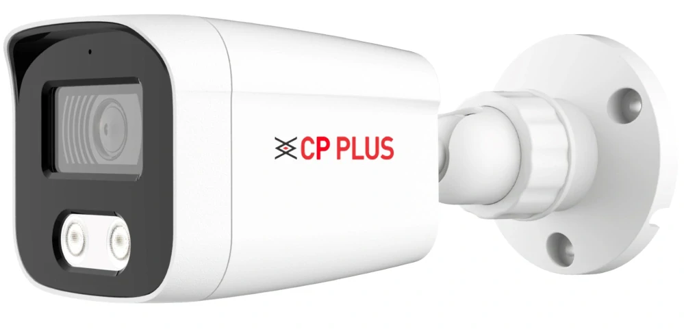 CP-LNC-T51PL3C-D 5.0 Mpix venkovní kompaktní IP kamera s IR přísvitem, kompresí H.265, WDR a mikrofonem CP PLUS