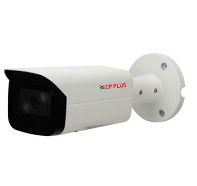 CP-UNC-TC51ZL6C-VMDS-V2 5.0 Mpix venkovní IP kamera s IR, WDR, Starlight, inteligencí a mikrofonem