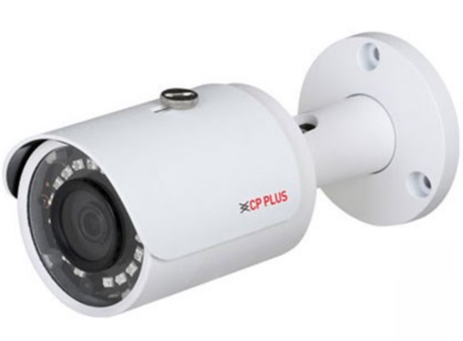 CP-UNC-TA21L3-V3-0360 2.0 Mpix venkovní IP kamera s IR