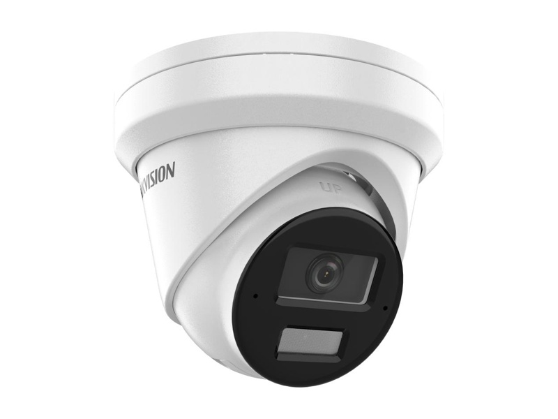 DS-2CD2323G2-LI2U(4mm) 2Mpx, objektiv 4mm (85°), AcuSense, Smart Hybrid Light, vestavěný duální…