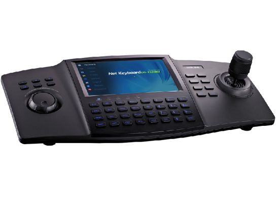 DS-1100KI(B) IP klávesnice se 7" displejem