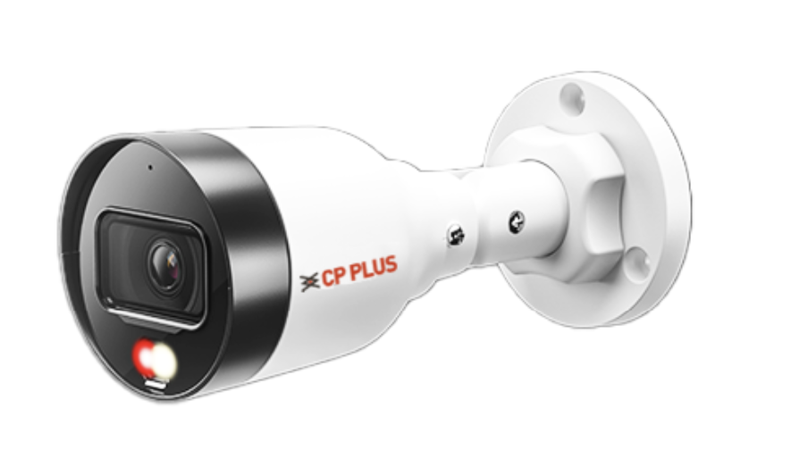 CP-UNC-TA41L3C-D-LQ CP-UNC-TA41L3C-D-LQ 4.0 Mpix venkovní dome IP kamera s duálním přísvitem a mikrofonem CP PLUS