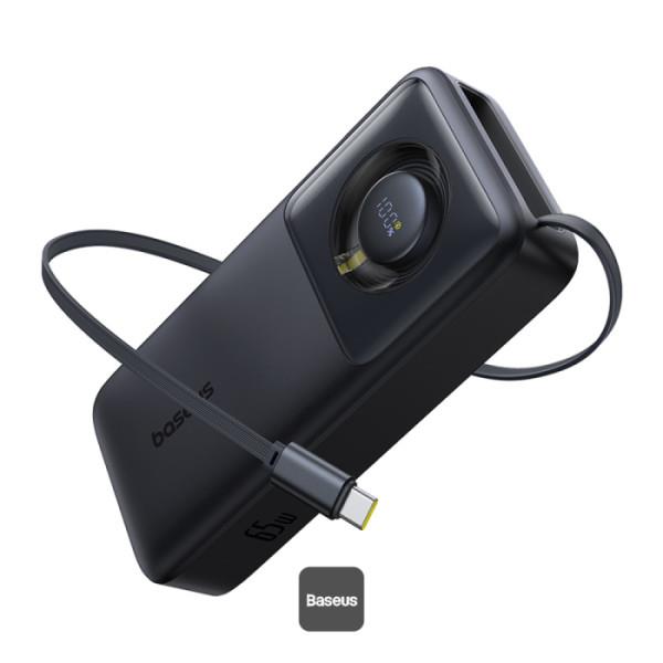 Powerbanka Baseus Free2Pull 20000mAh, 65W, s kabelem USB-C černá